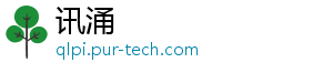 讯涌